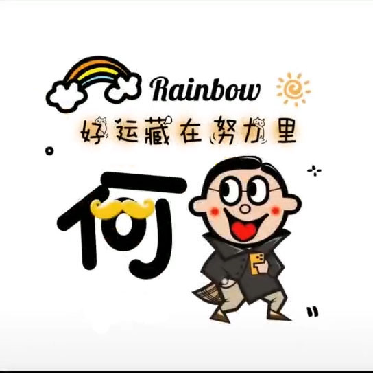 最美情侣免费观看视频2019_最美情侣免费观看视频2019年播放全集