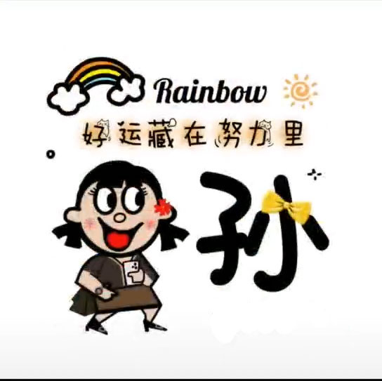 最美情侣免费观看视频2019_最美情侣免费观看视频2019年播放全集