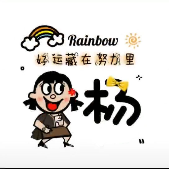 最美情侣免费观看视频2019_最美情侣免费观看视频2019年播放全集