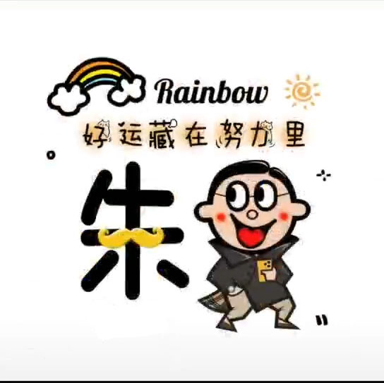最美情侣免费观看视频2019_最美情侣免费观看视频2019年播放全集