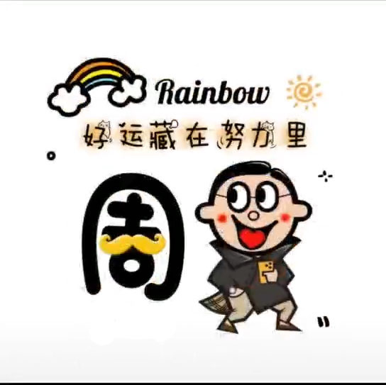 最美情侣免费观看视频2019_最美情侣免费观看视频2019年播放全集