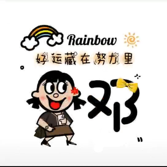 最美情侣免费观看视频2019_最美情侣免费观看视频2019年播放全集