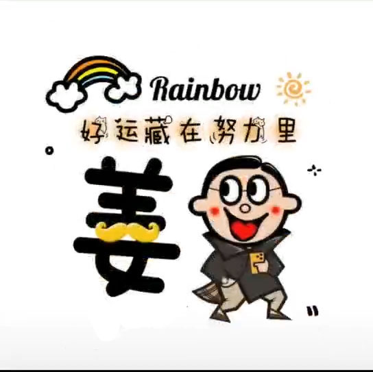 最美情侣免费观看视频2019_最美情侣免费观看视频2019年播放全集
