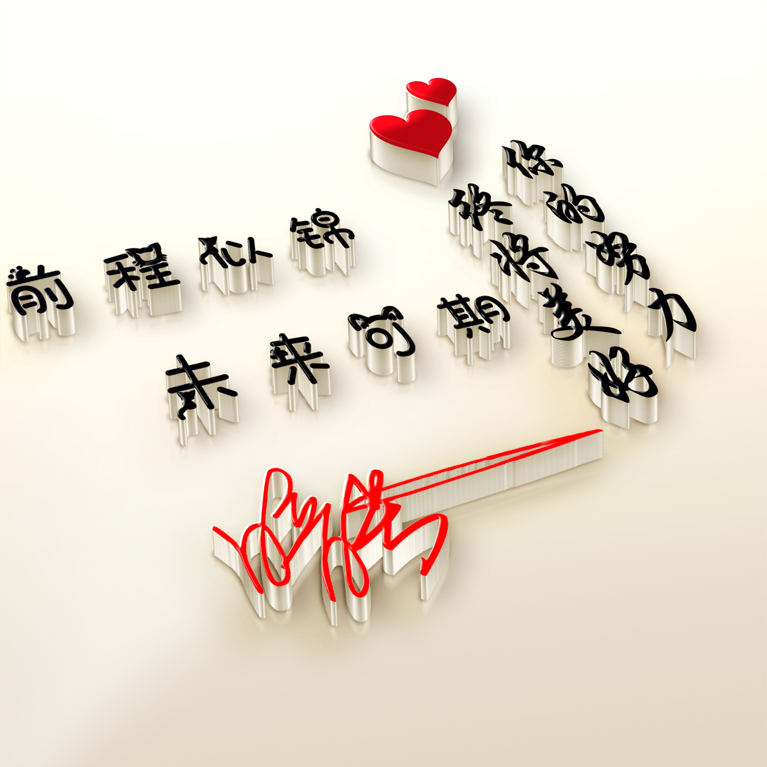 最美情侣免费观看视频2019_最美情侣免费观看视频2019年播放全集
