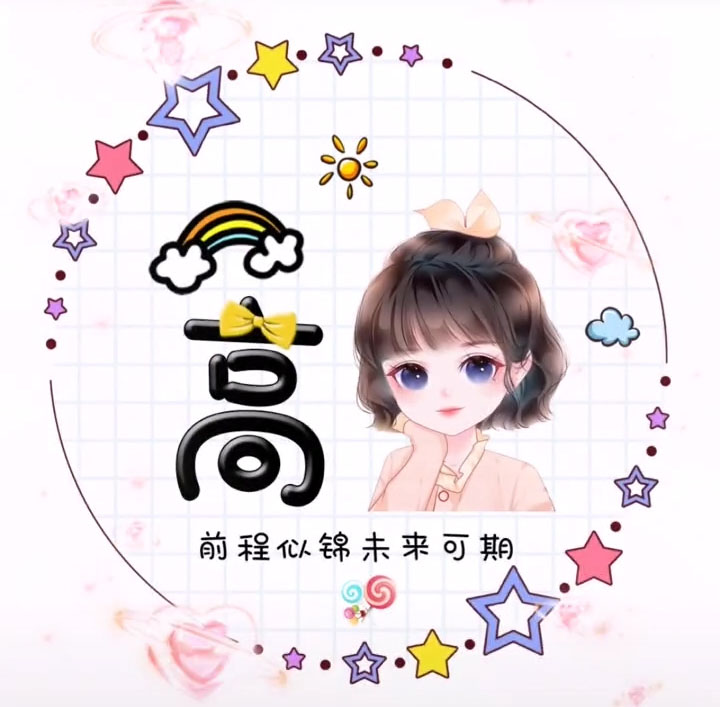 最美情侣免费观看视频2019_最美情侣免费观看视频2019年播放全集