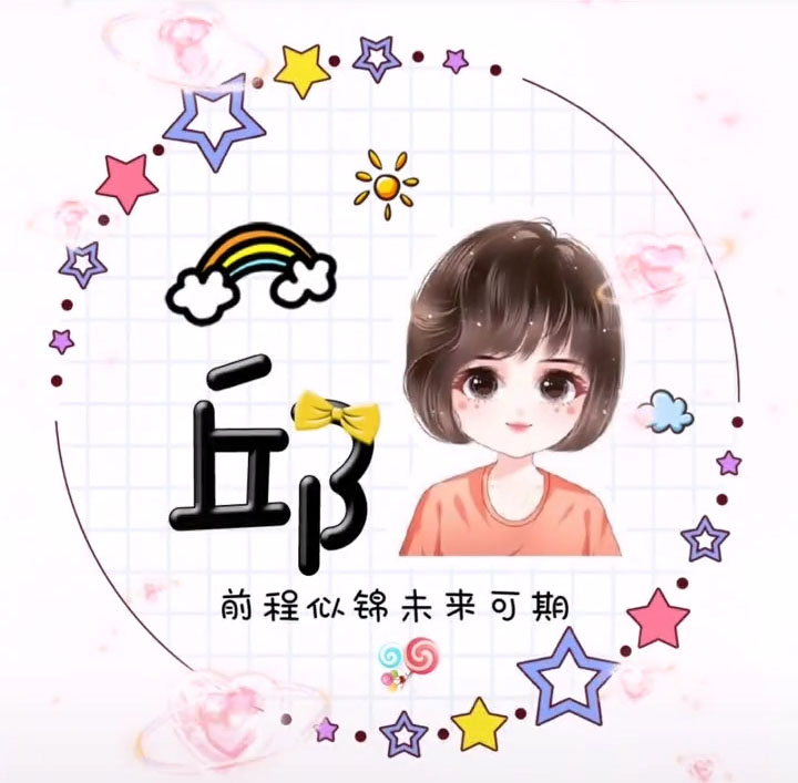 最美情侣免费观看视频2019_最美情侣免费观看视频2019年播放全集