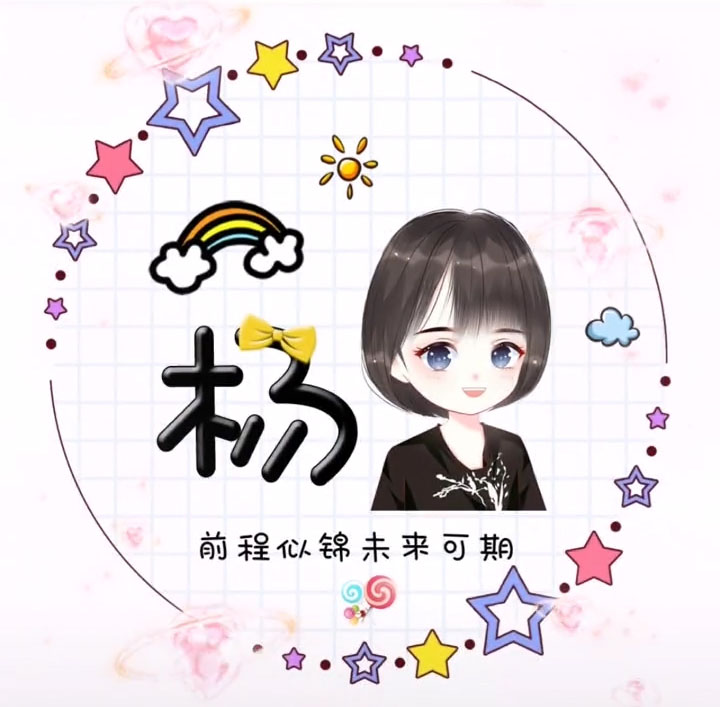 最美情侣免费观看视频2019_最美情侣免费观看视频2019年播放全集