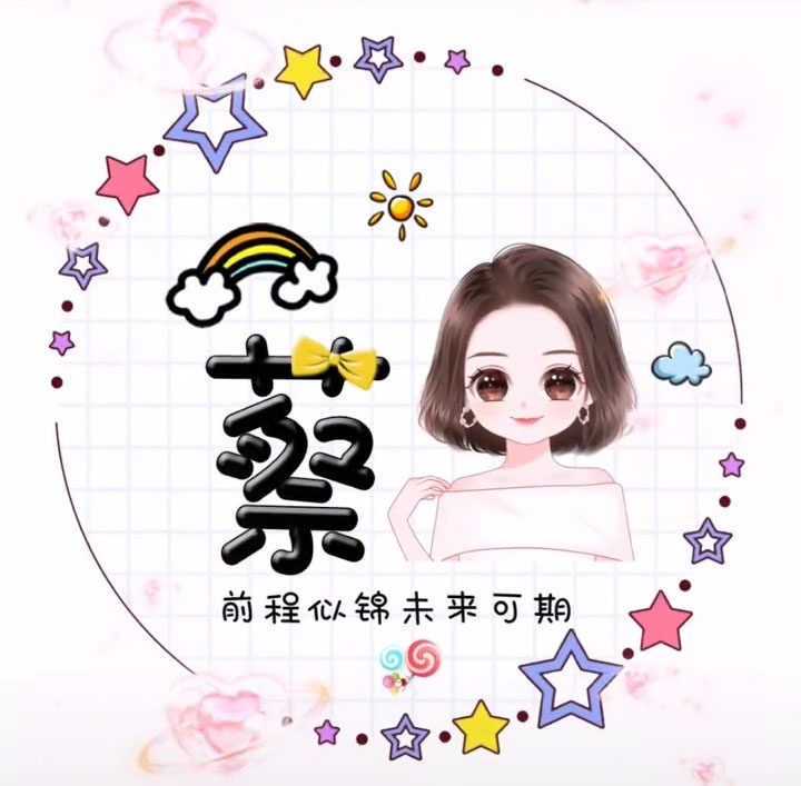 最美情侣免费观看视频2019_最美情侣免费观看视频2019年播放全集