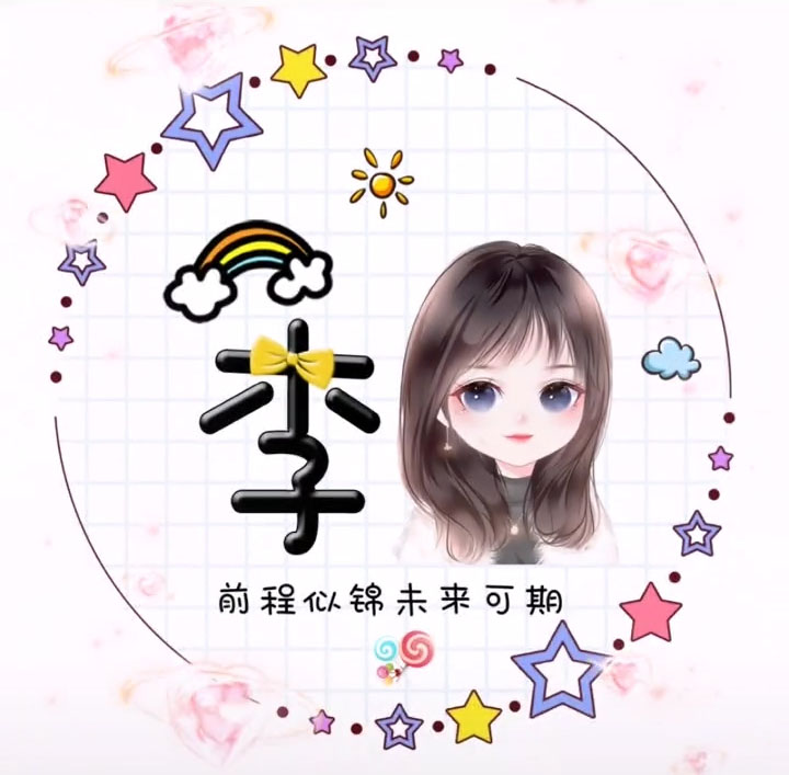 最美情侣免费观看视频2019_最美情侣免费观看视频2019年播放全集
