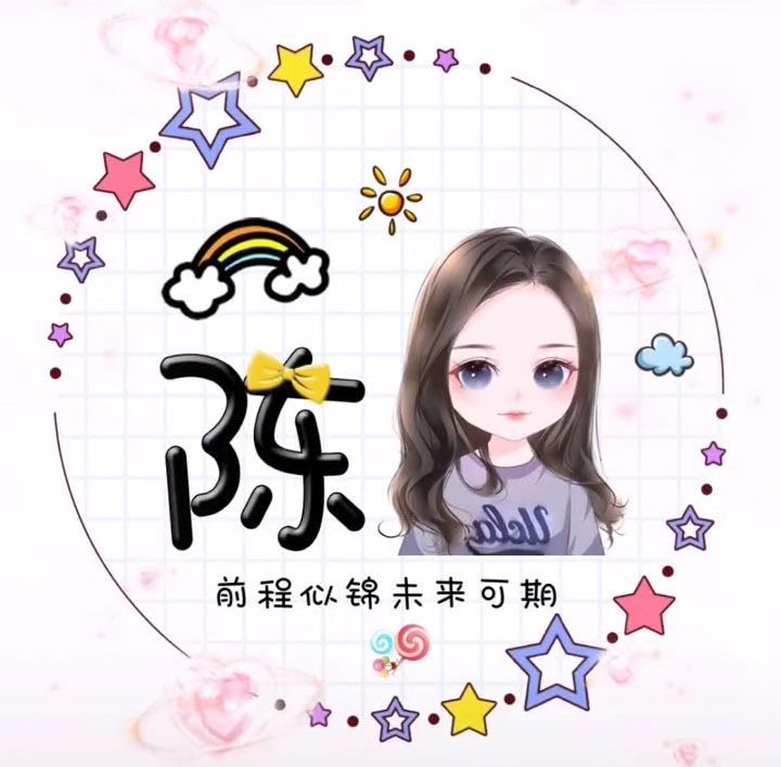 最美情侣免费观看视频2019_最美情侣免费观看视频2019年播放全集