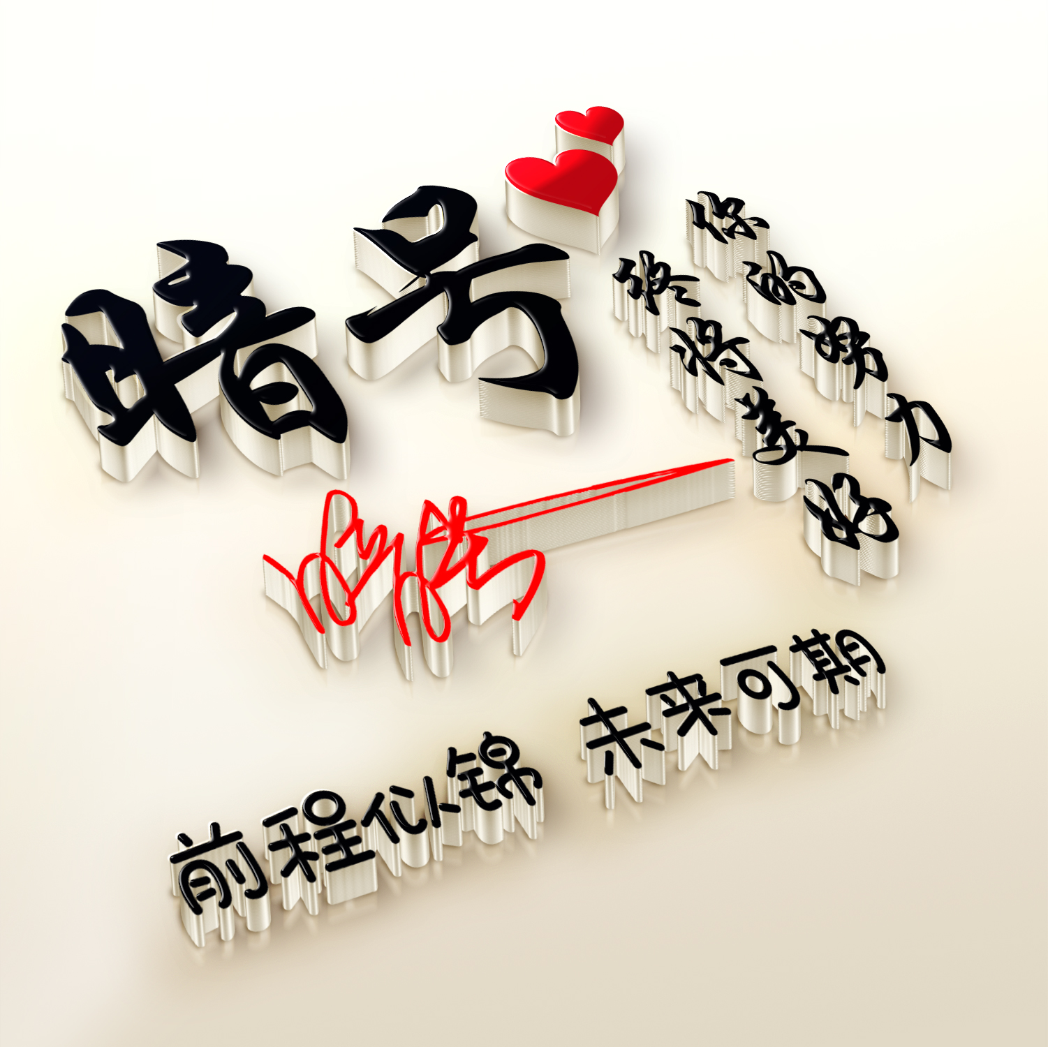最美情侣免费观看视频2019_最美情侣免费观看视频2019年播放全集