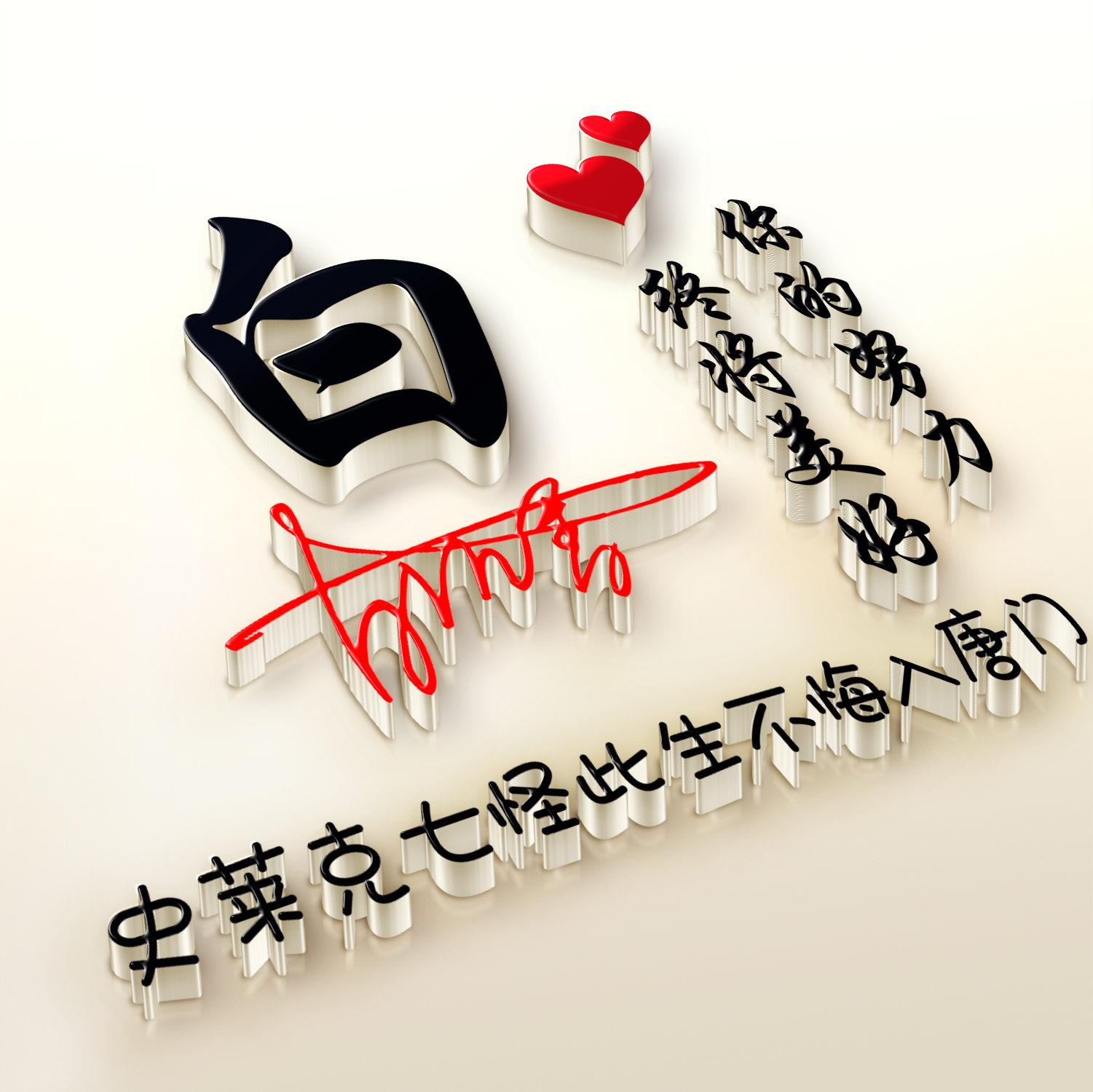 最美情侣免费观看视频2019_最美情侣免费观看视频2019年播放全集