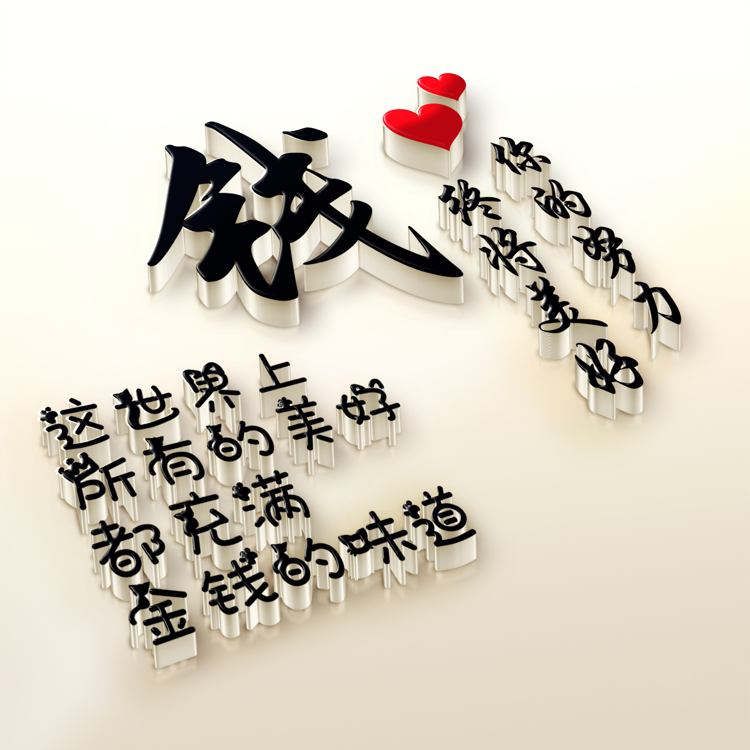 最美情侣免费观看视频2019_最美情侣免费观看视频2019年播放全集