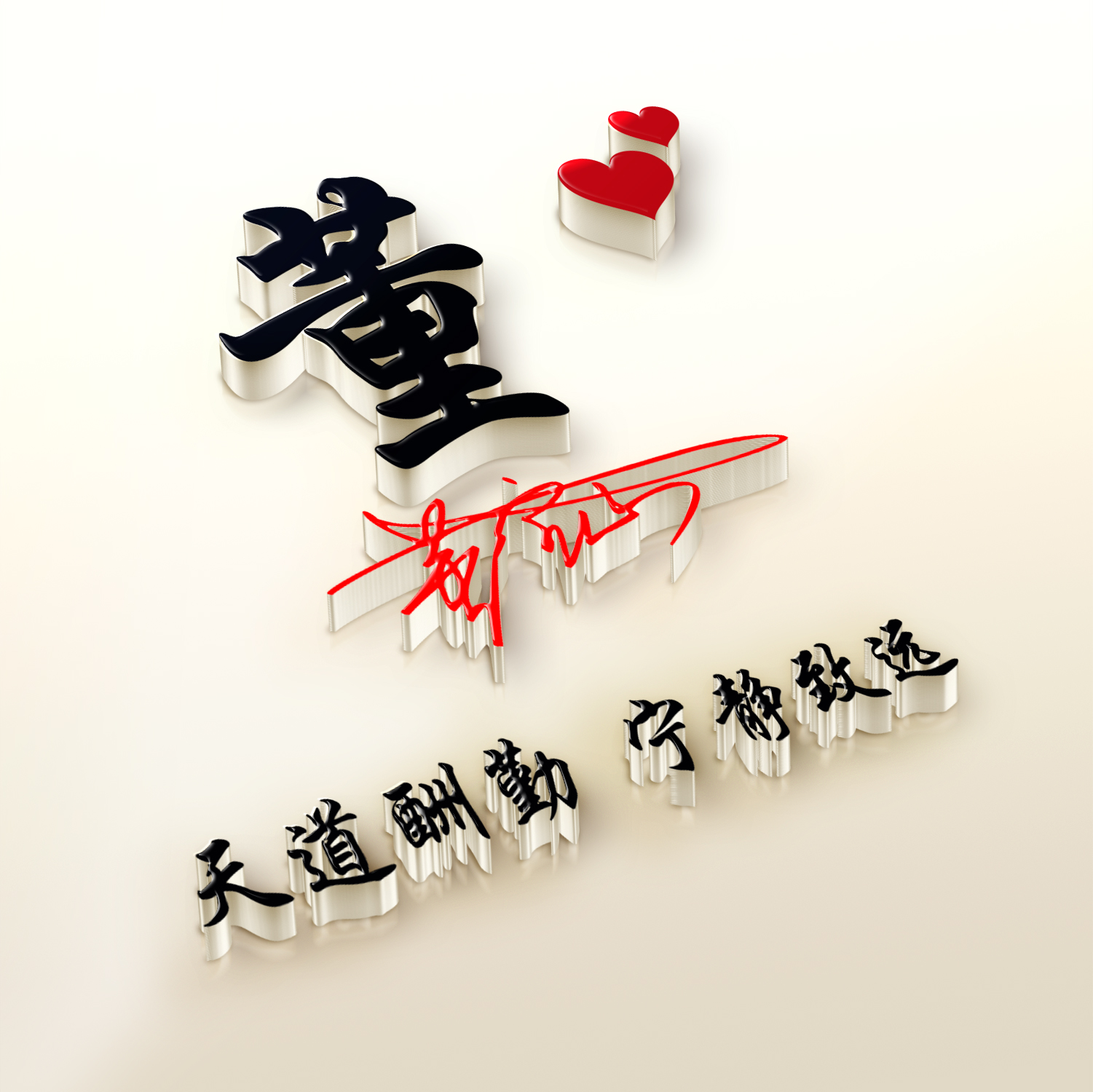 最美情侣免费观看视频2019_最美情侣免费观看视频2019年播放全集