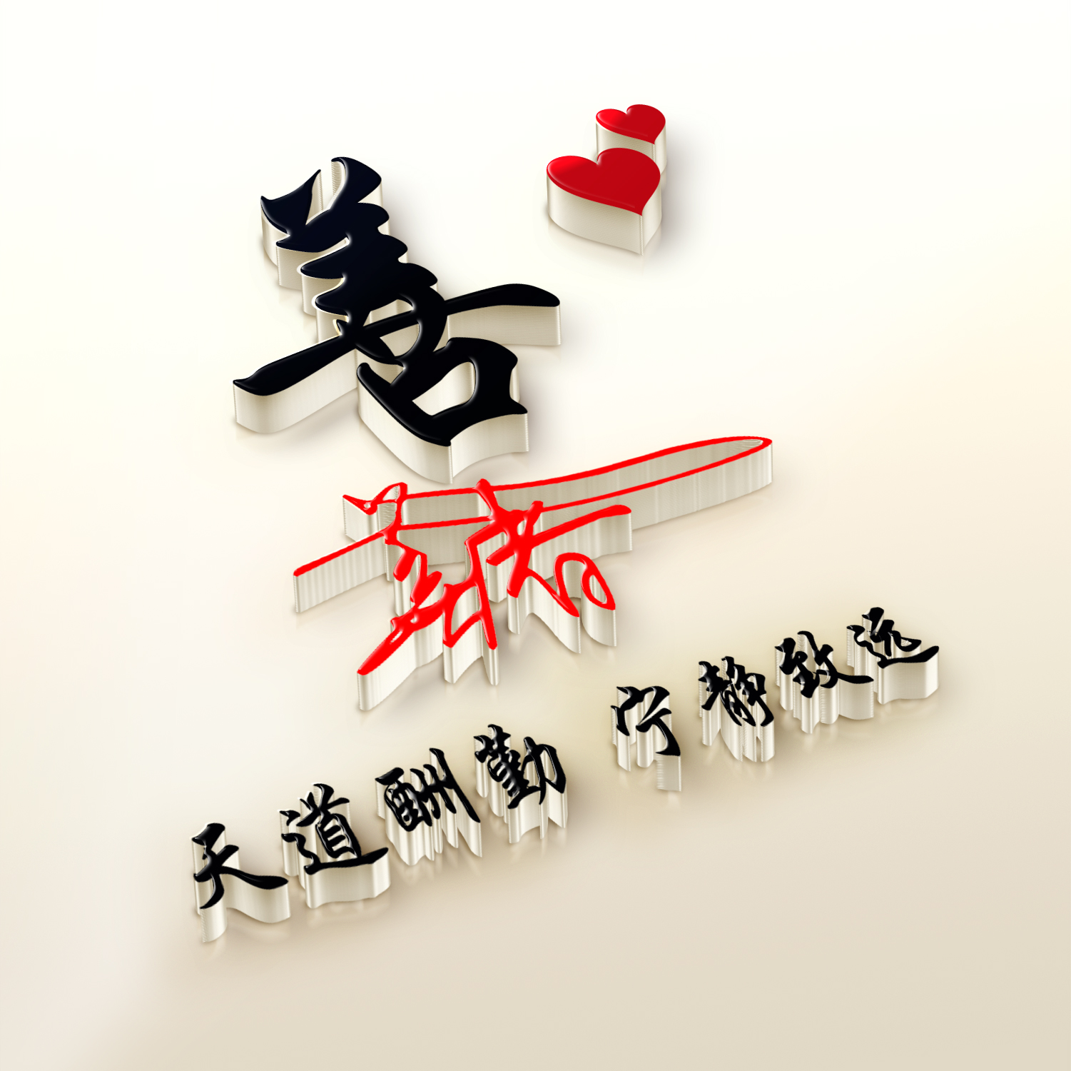 最美情侣免费观看视频2019_最美情侣免费观看视频2019年播放全集
