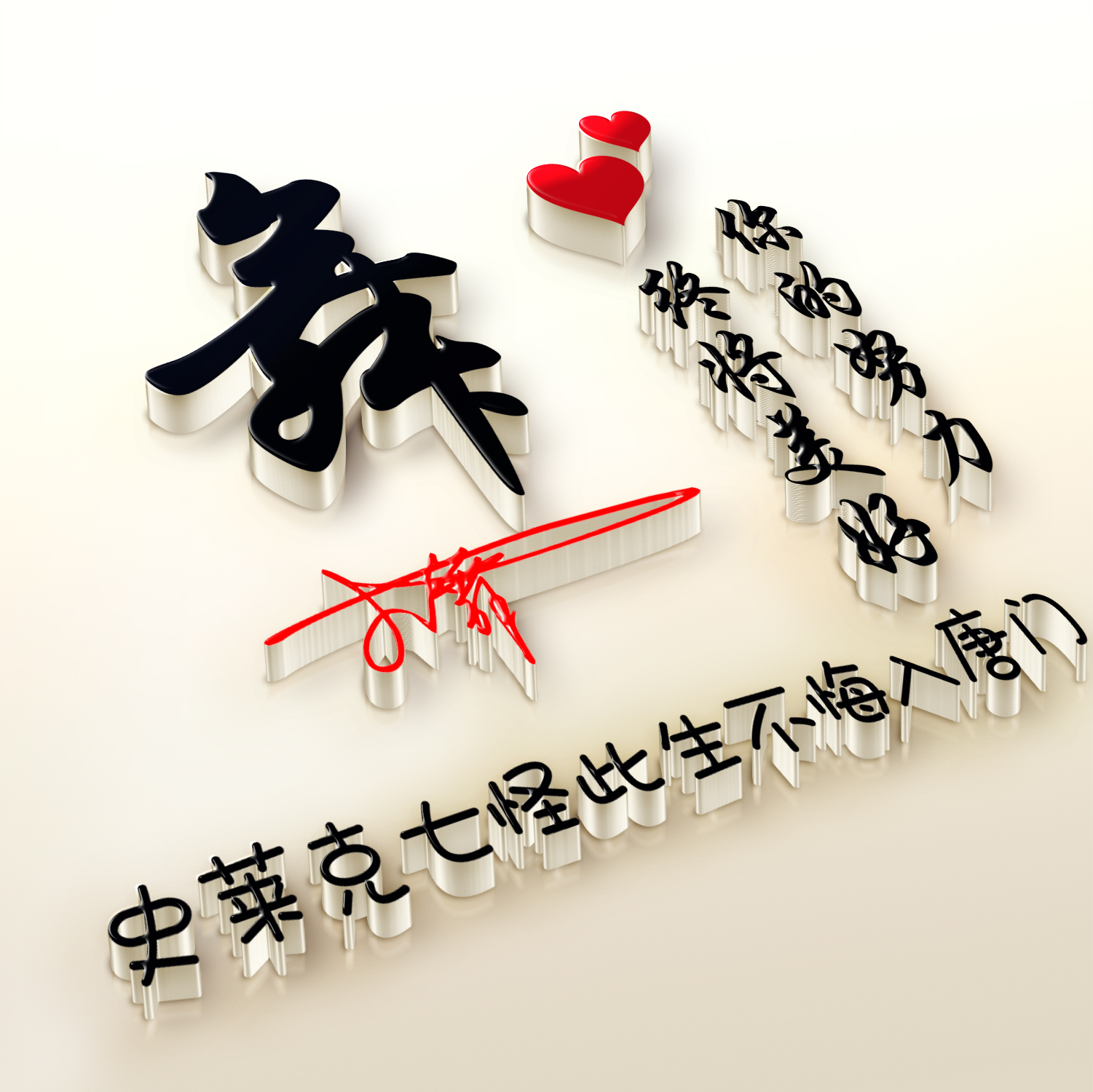 最美情侣免费观看视频2019_最美情侣免费观看视频2019年播放全集