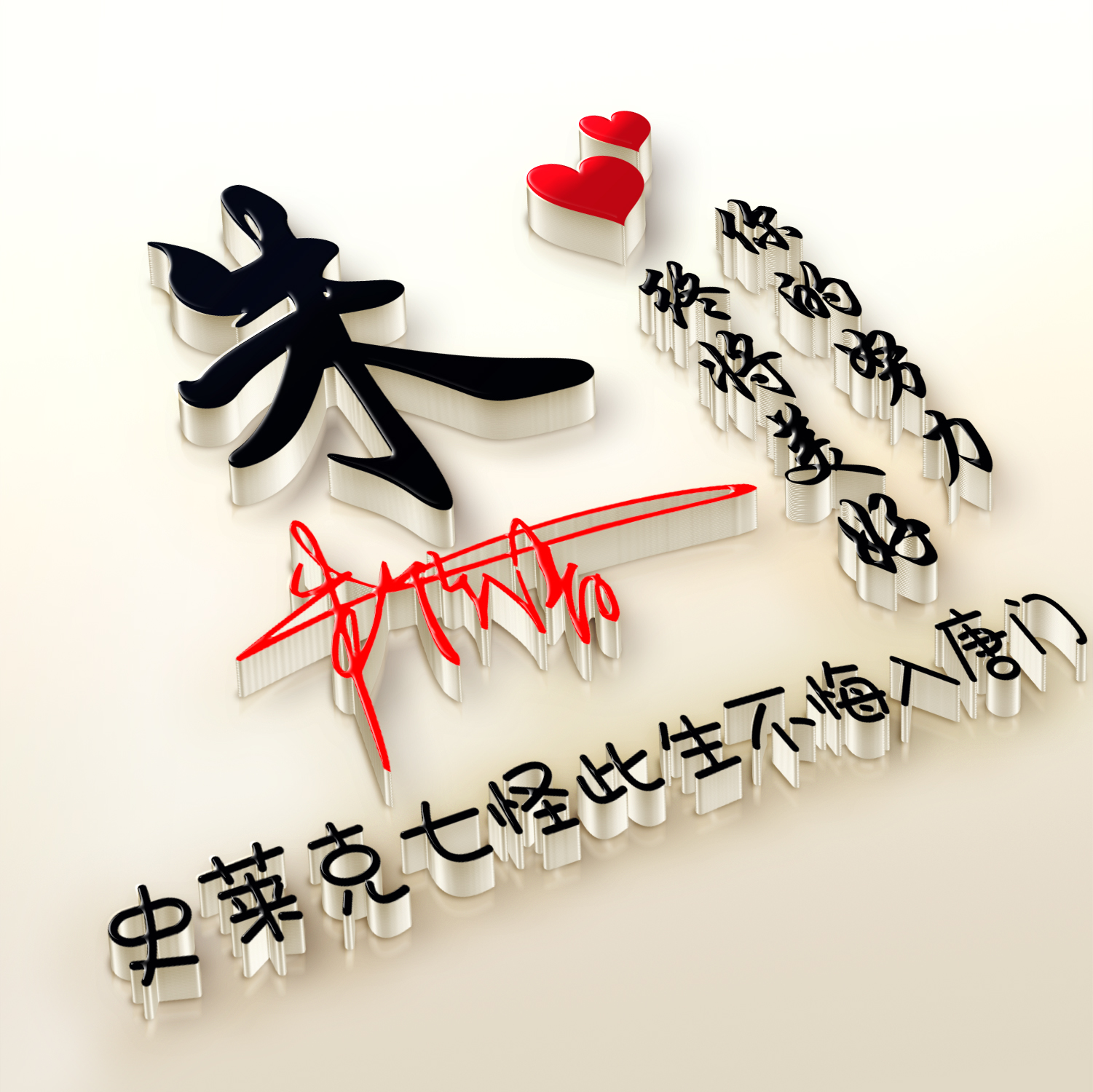 最美情侣免费观看视频2019_最美情侣免费观看视频2019年播放全集