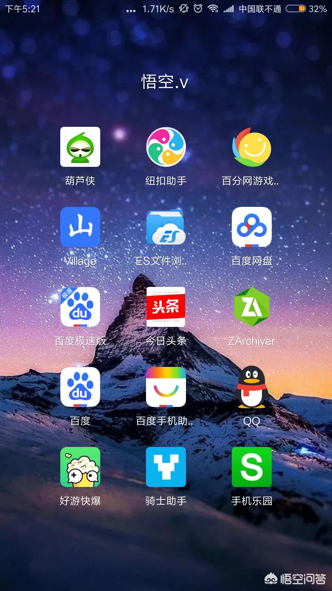 破解 游戏 下载_破解游戏无限内购破解版