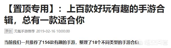 破解 游戏 下载_破解游戏无限内购破解版