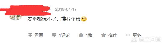 破解 游戏 下载_破解游戏无限内购破解版