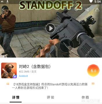 破解 游戏 下载_破解游戏无限内购破解版