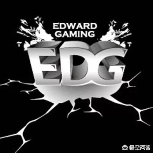 edg audi_