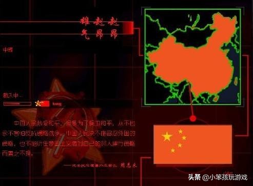 魔兽争霸视频_魔兽争霸视频sky经典