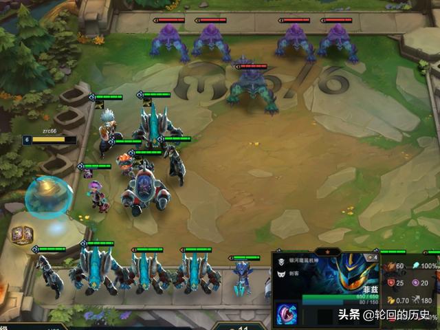 银河魔装机神_银河魔装机神兰博