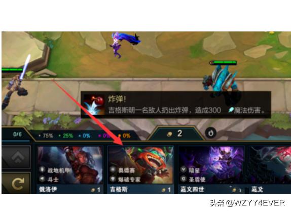 银河魔装机神_银河魔装机神兰博