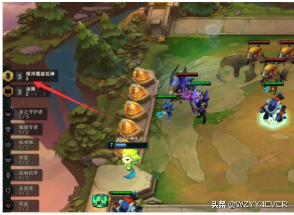 银河魔装机神_银河魔装机神兰博