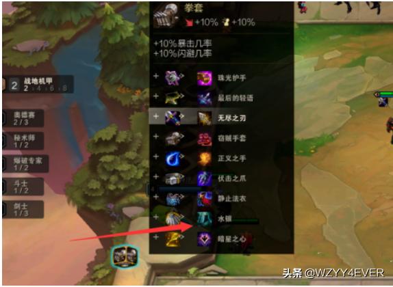 银河魔装机神_银河魔装机神兰博