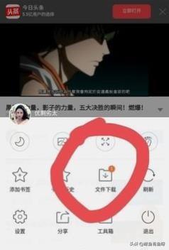 怎么下载视频到手机_怎么下载视频到手机相册