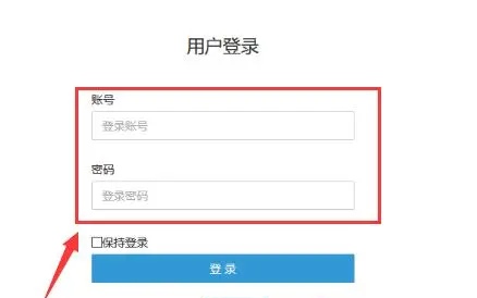 手机qq内测申请官网_手机qq内测申请官网网址