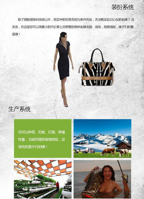 地球ol是什么_地球ol是什么游戏