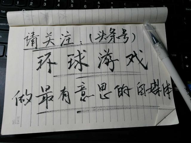 地球ol是什么_地球ol是什么游戏