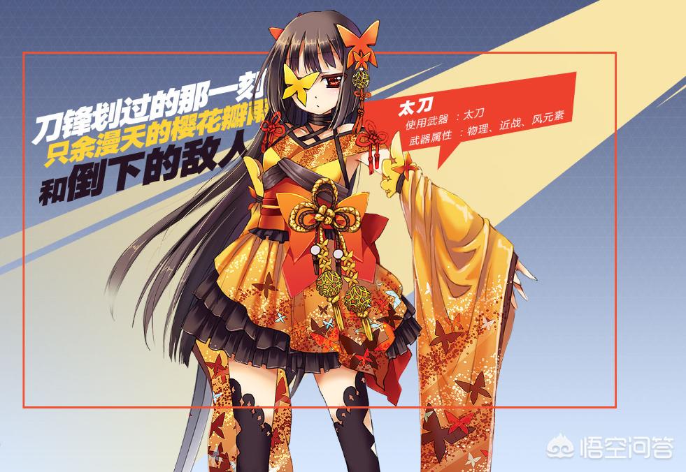 幻想神域双手斧_幻想神域双手斧冒险之路