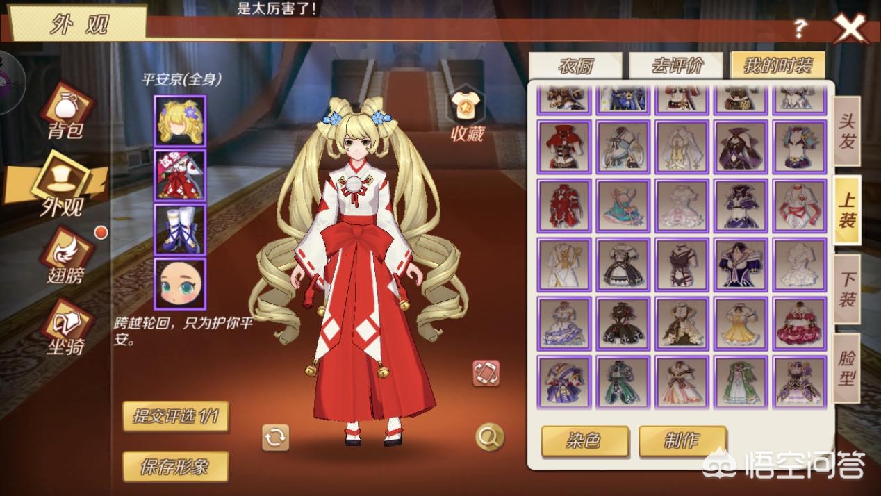 幻想神域双手斧_幻想神域双手斧冒险之路