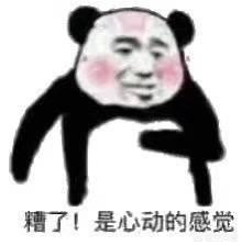 幻想神域双手斧_幻想神域双手斧冒险之路