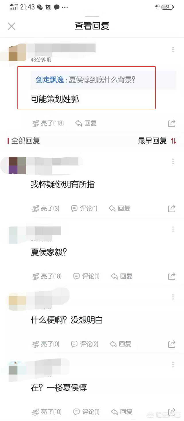 王者荣耀图片_王者荣耀图片高清壁纸