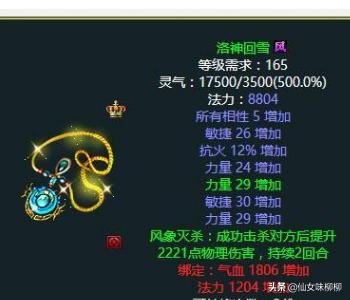 问道怎么赚钱_问道怎么赚钱游戏币