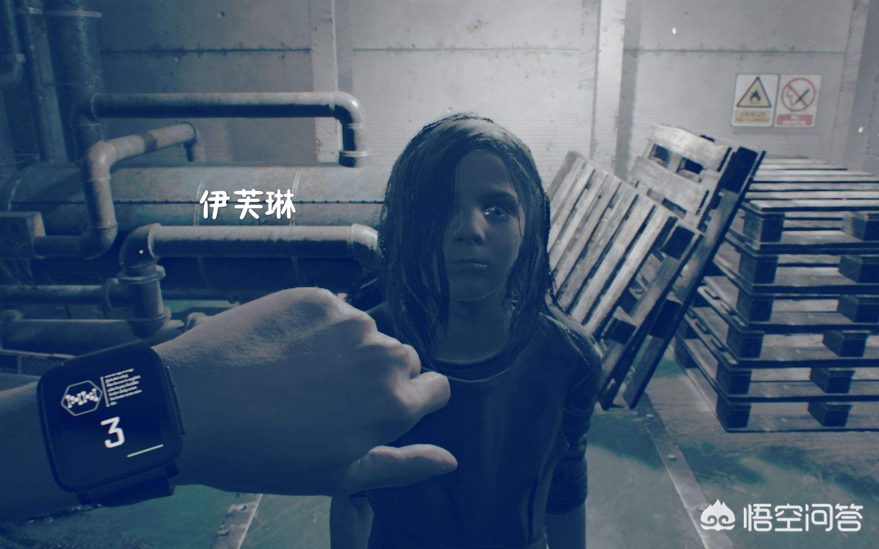 生化危机7剧情详解_生化危机7剧情详解攻略