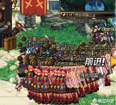 地下城与勇士男法师_地下城与勇士男法师哪个职业最好
