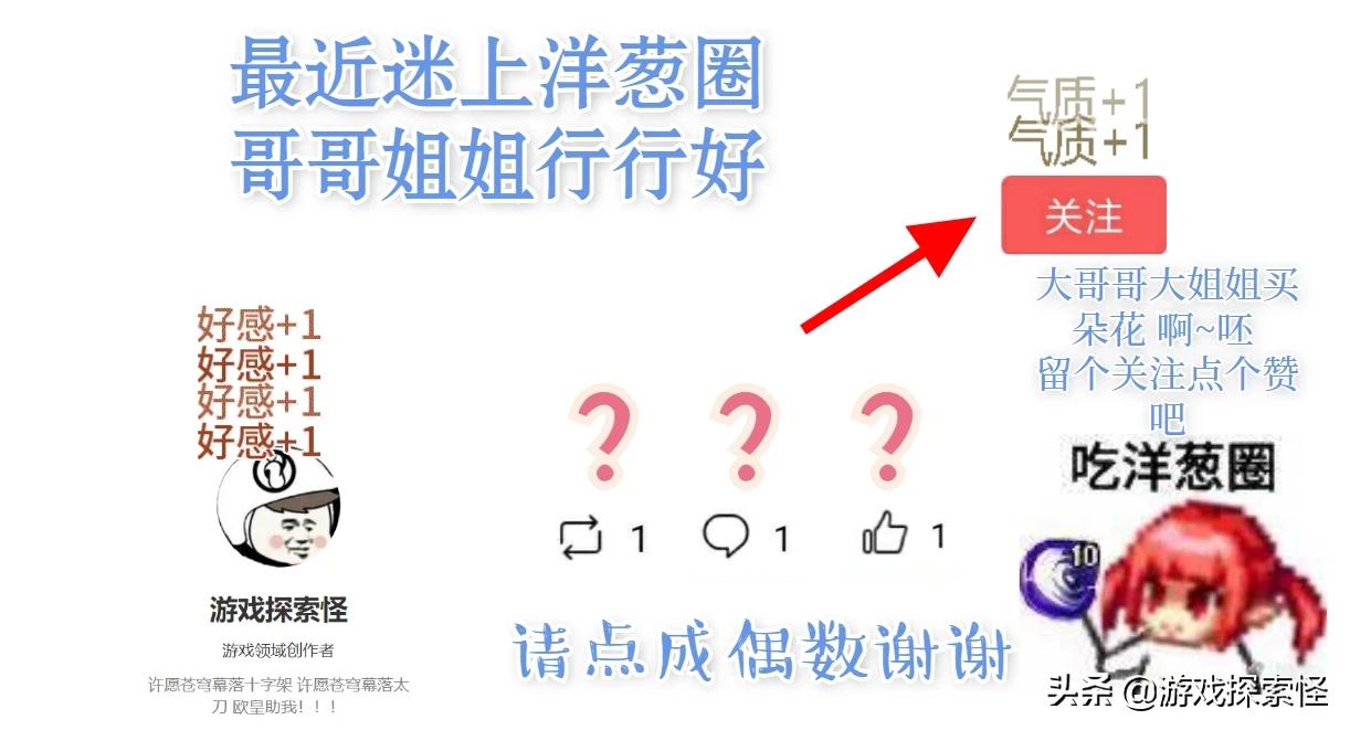 地下城与勇士男法师_地下城与勇士男法师哪个职业最好