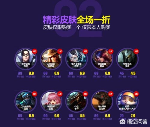 幸运召唤师12月网址_幸运召唤师12月网址2020