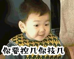 夜里100种禁用APP软件免费_