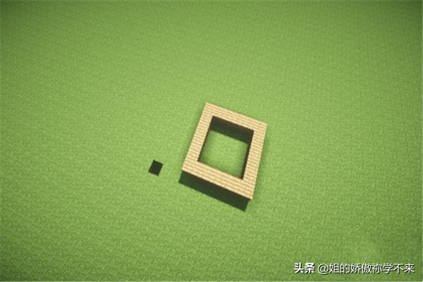 mc房子建筑设计图_mc房子建筑设计图步骤