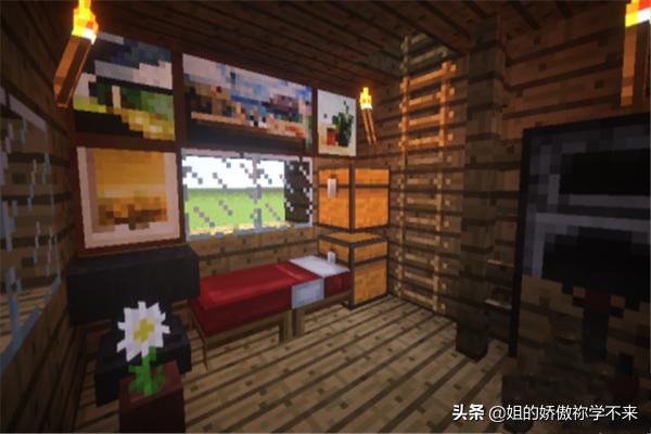 mc房子建筑设计图_mc房子建筑设计图步骤
