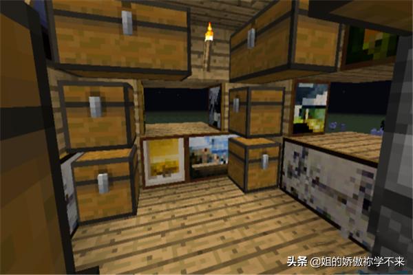 mc房子建筑设计图_mc房子建筑设计图步骤