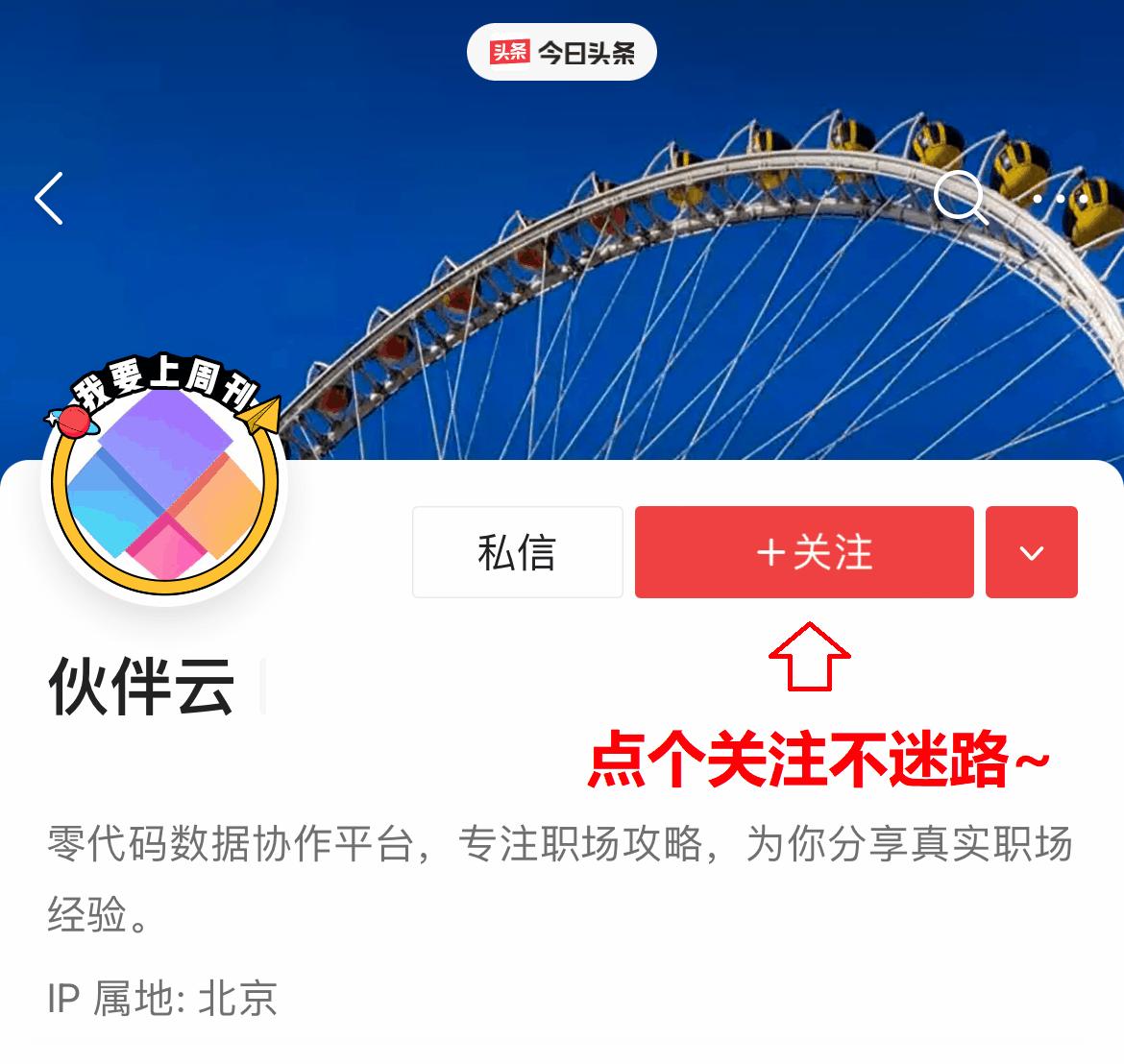 小说免费阅读APP_小说免费阅读app免费