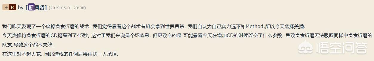 羊了个羊 BUG_羊了个羊bug